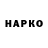 APVP кристаллы Ilia Makarcev