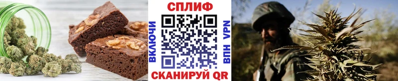 дарнет шоп  Туран  Печенье с ТГК марихуана 