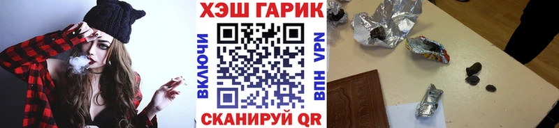 Гашиш убойный  Туран 
