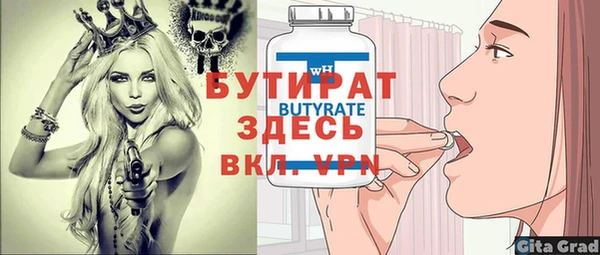 индика Наволоки