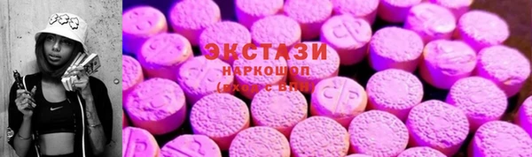 гашиш Михайлов