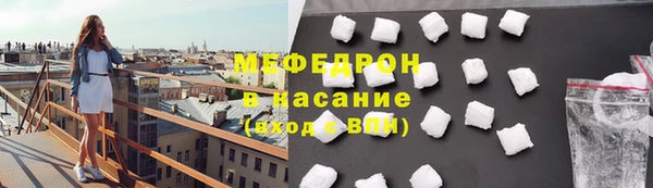 таблы Надым