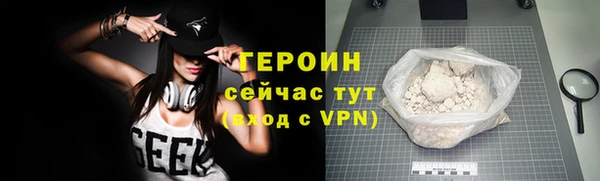 таблы Надым