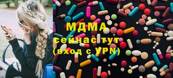 спайс Михайловка