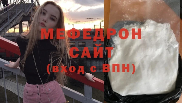 индика Наволоки