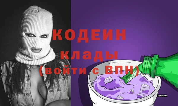 гашиш Михайлов