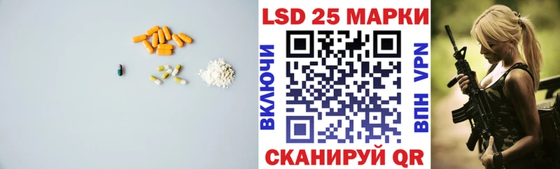 наркотики  Туран  LSD-25 экстази кислота 