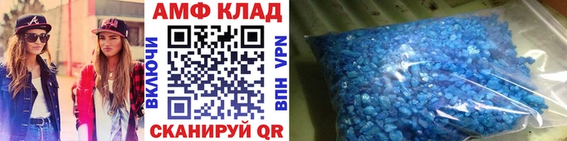 ссылка на мегу как зайти  Туран  Метамфетамин кристалл  купить наркотик 