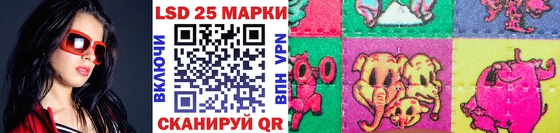 hydra зеркало  Туран  Марки N-bome 1500мкг 