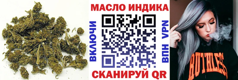 ТГК концентрат  ОМГ ОМГ онион  Туран 