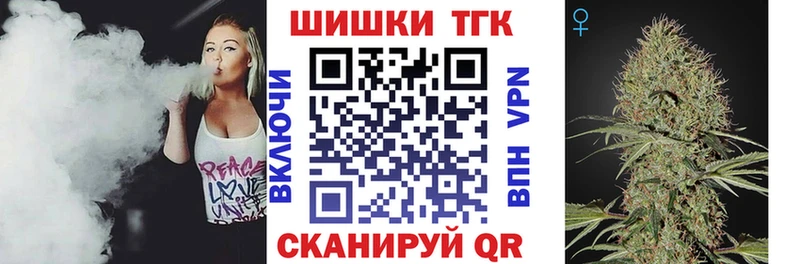 Канабис ГИДРОПОН  Туран 